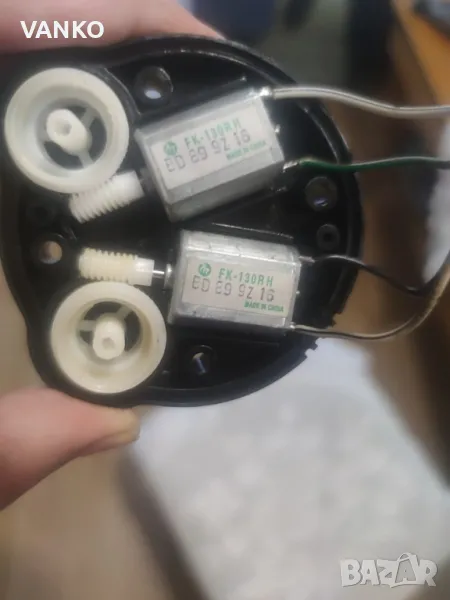 ел моторчета , снимка 1