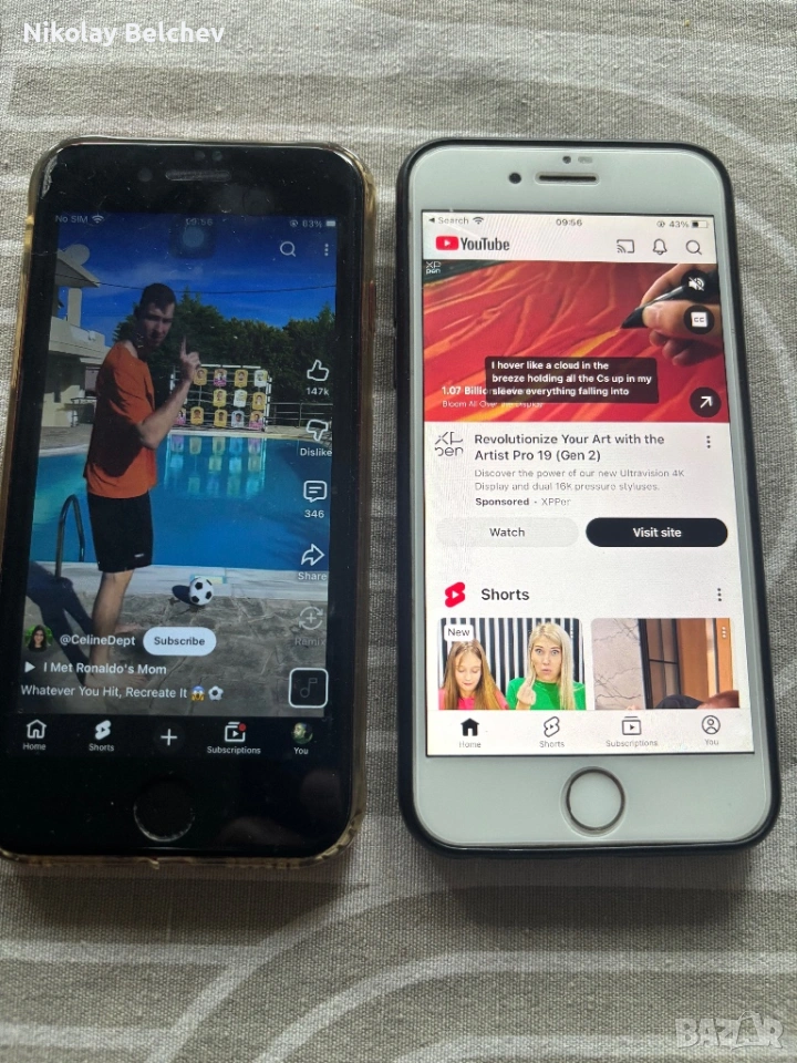 Iphone 8, снимка 1