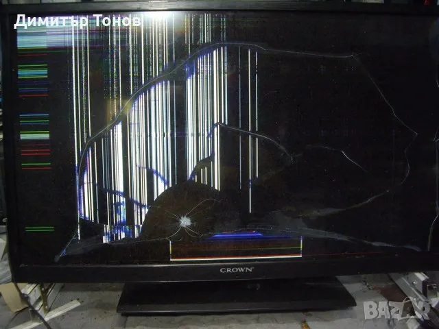 CROWN LED 23185, снимка 1