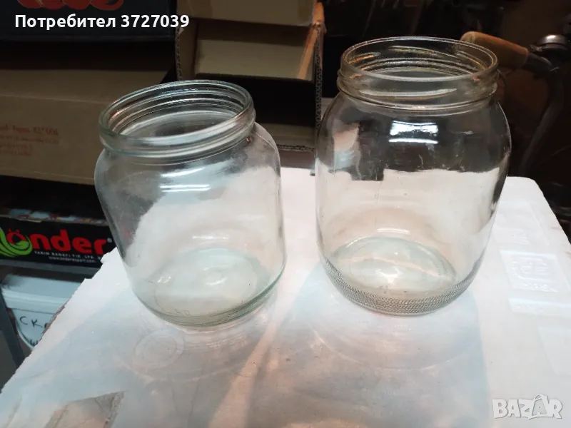 буркани , снимка 1