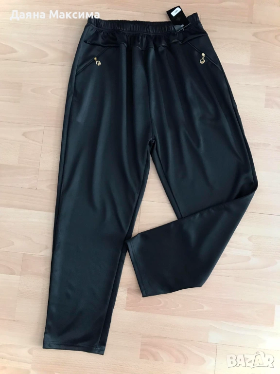 4ХЛ 💥 13 лв/6,65€, снимка 1