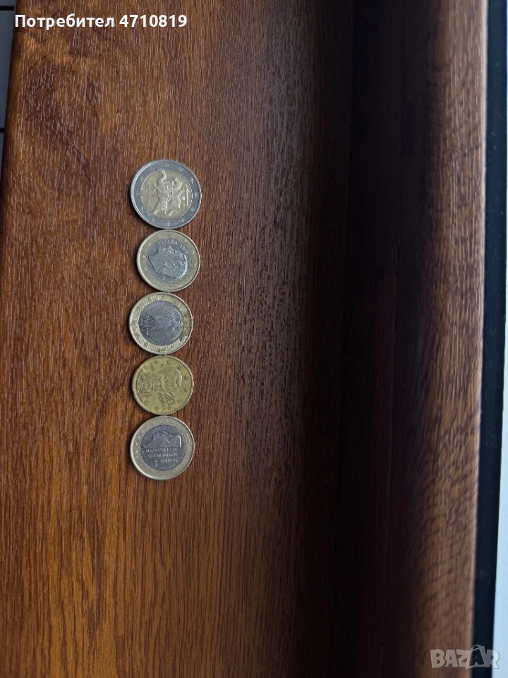 Продава се монети , снимка 1