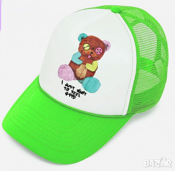 ХИТ 2022! Унисекс BARROW BEAR / БАРОУ МЕЧЕ шапки - 4 ЦВЯТА., снимка 1