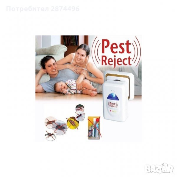 0701 Ултразвуков унищожител за насекоми и гризачи от ново поколение Pest reject, снимка 1