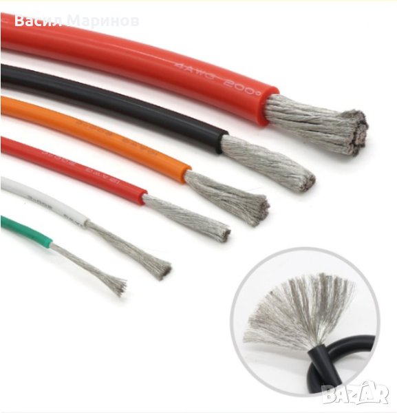 Продавам гъвкав силиконов кабел различни диаметри AWG 12 / 14 / 16 / 18 / 26 100% мед (калайдисана) , снимка 1