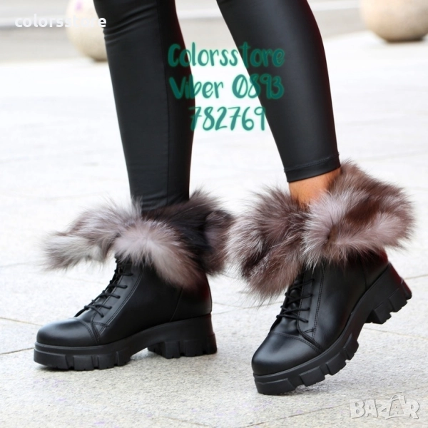 Равни боти - черна кожа със сив ЕСТЕСТВЕН пух - TR34, снимка 1