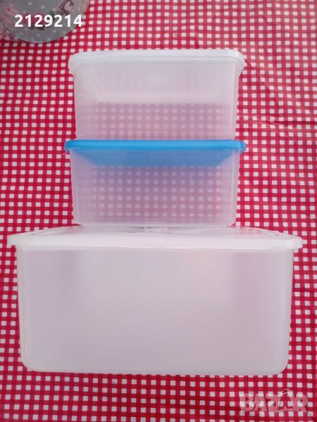 4. Пластмасови кутии, снимка 1