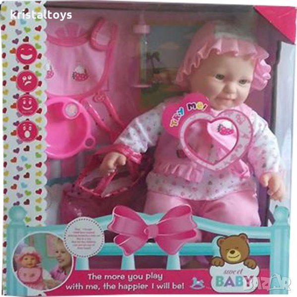 Детска играчка Говорещо бебе с аксесоари, снимка 1