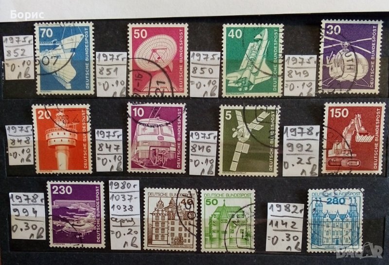 Германия - ФРГ, снимка 1