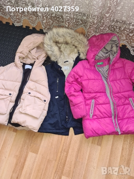 Дрешки за малки принцеси, снимка 1