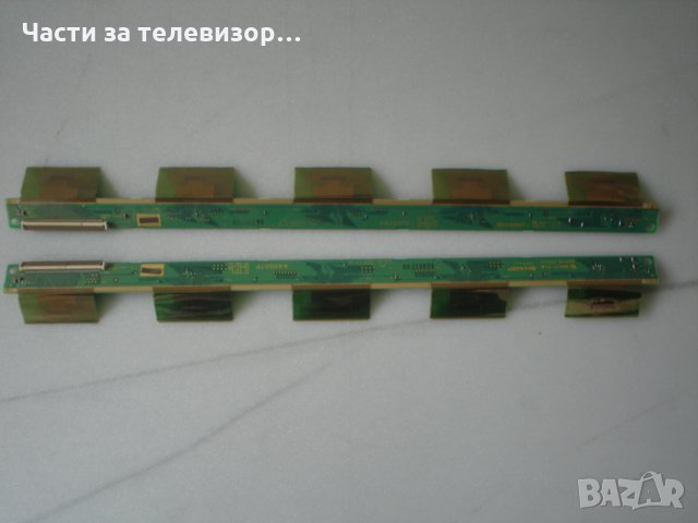 Screen Boards K4049TP K4050TP TV TOSHIBA 32AV501P, снимка 1