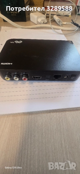 Сет Топ Бокс - ТН 100 за цифрова телевизия през интернет, снимка 1