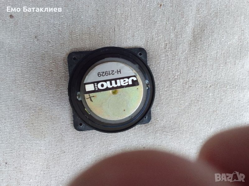 Пищялка джамо, снимка 1