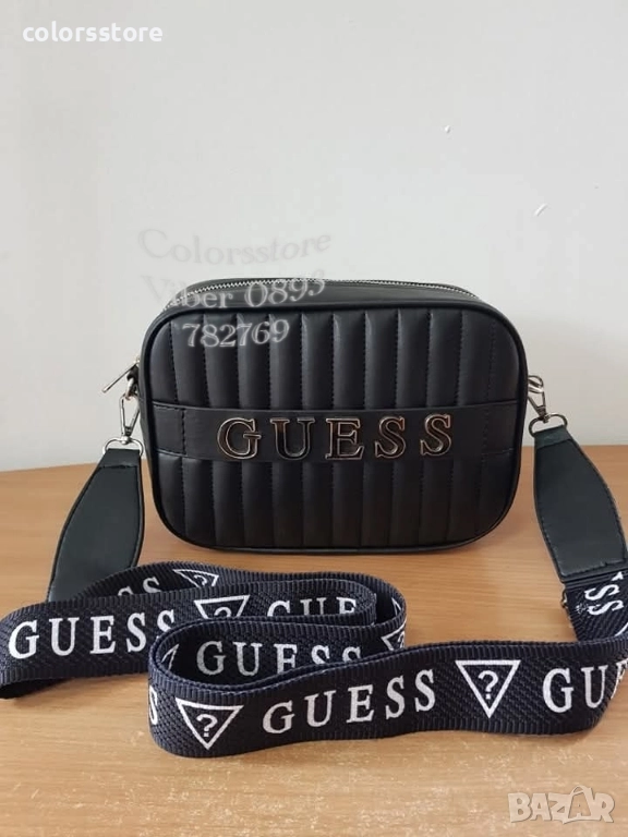 Луксозна чанта Guess код SG122Q, снимка 1
