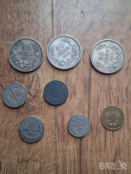 Стари български монети , снимка 1