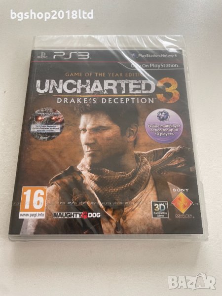 Uncharted 3: Drake's Deception за PS3 - Нова запечатана, снимка 1