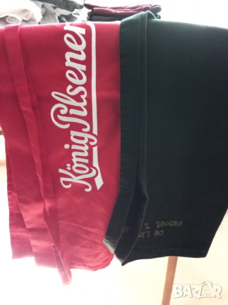 Сервитьорски предни престилки, снимка 1