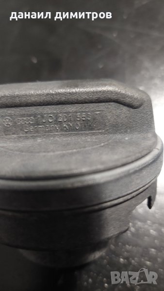 Капачка за VW, снимка 1