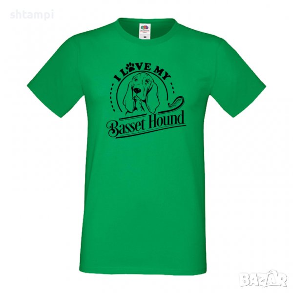 Мъжка тениска I Love My Basset Hound Dog,Куче, животно,подарък,изненада, снимка 1