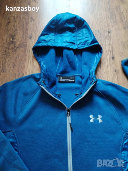under armour - страхотно мъжко горнище M, снимка 1