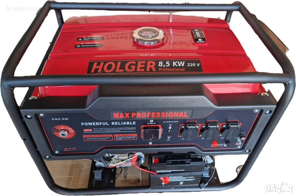 8.5 KW Генератор за ток - Агрегат за ток /монофазен/ с ел старт - HOLGER, снимка 1