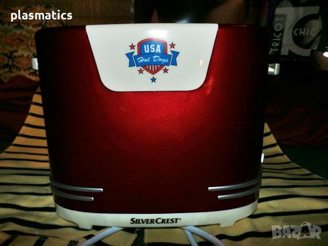 тостер за Хот Дог, снимка 1