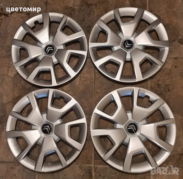 тасове Ситроен 16 цола, снимка 1