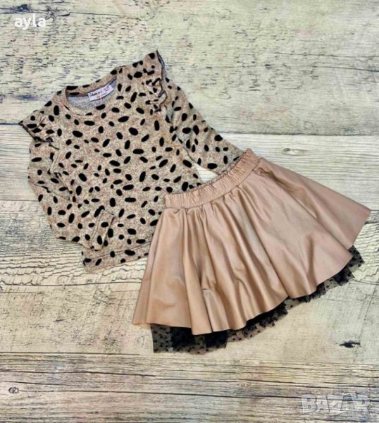 ОФИЦИАЛЕН КОМПЛЕКТ, снимка 1