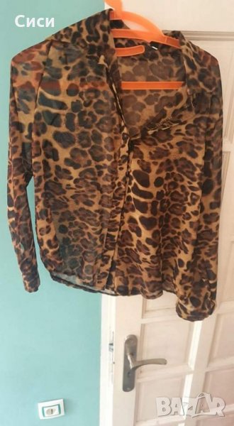 Тигрова риза, снимка 1