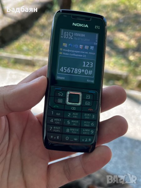 Nokia E51 , снимка 1
