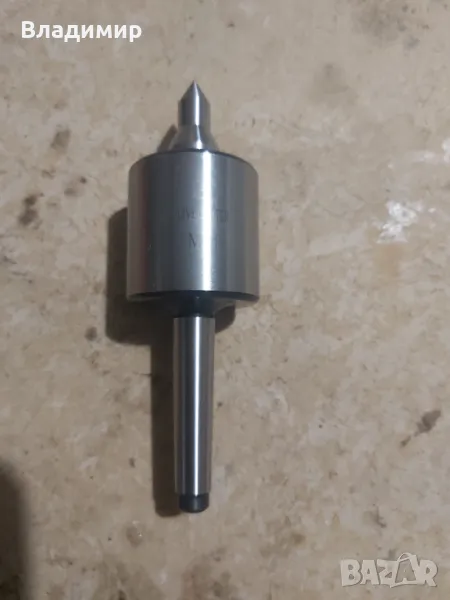 Въртящ център морз 1 и морз2, снимка 1