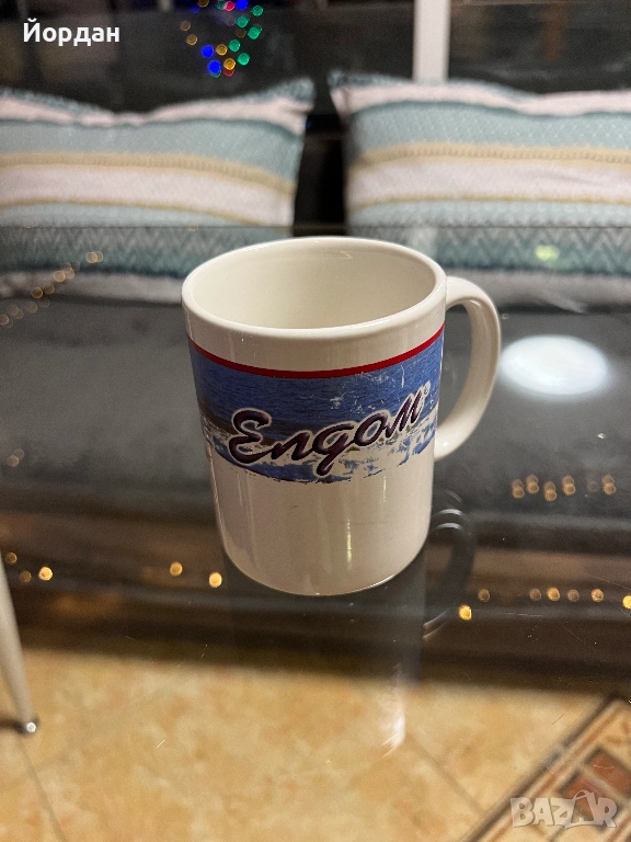 Чаша Елдом, снимка 1