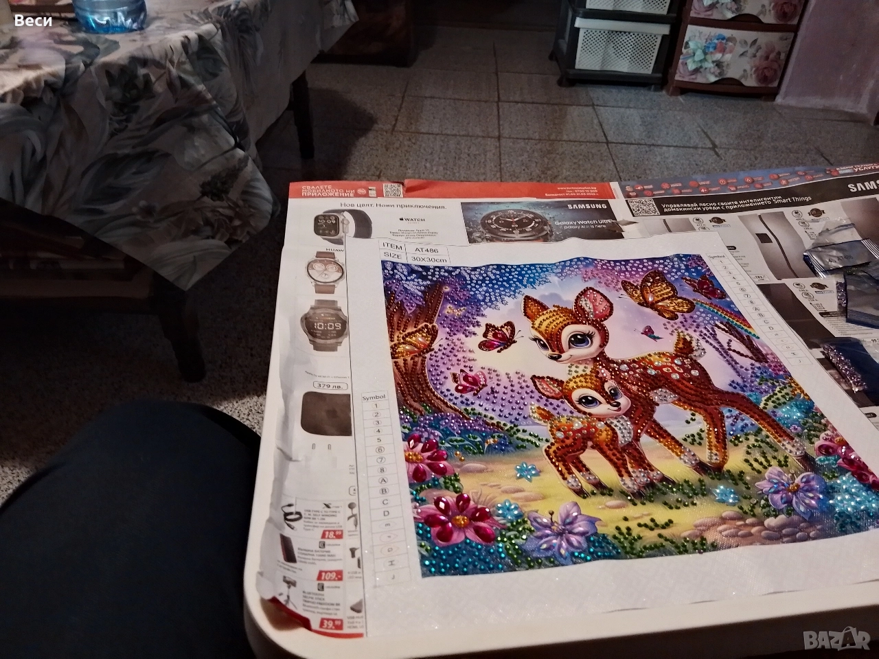 продавам диамантен гоблен , снимка 1