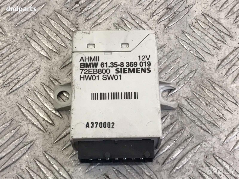 Модул BMW 3-Series,E46,2000г., снимка 1