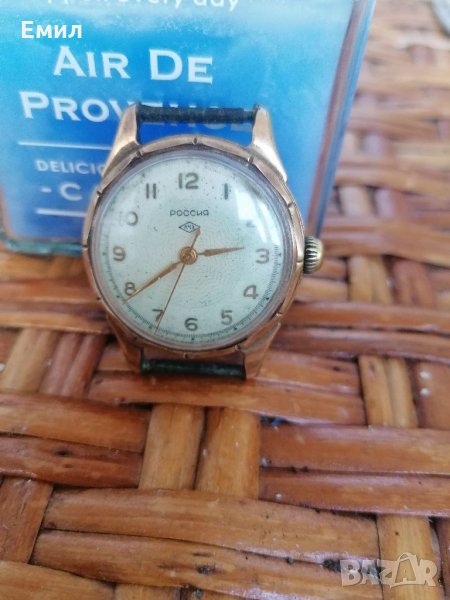 Колекционерски часовник РОССИЯ AU в ромб , снимка 1