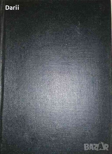 Защита Нимцович / Защита Грюнфелд / Староиндийска защита / Дамски гамбит / Шахматните гамбити , снимка 1