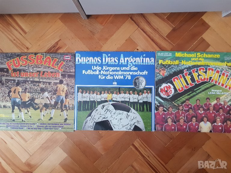 Стари плочи с химни на футболни отбори, снимка 1