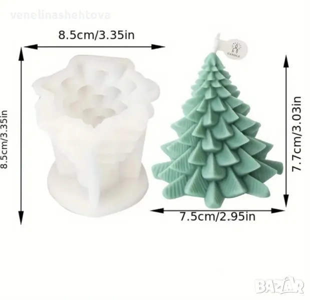 3D Елха Силиконов молд форма за свещи гипс сапун смола фондан КОД 4363, снимка 1