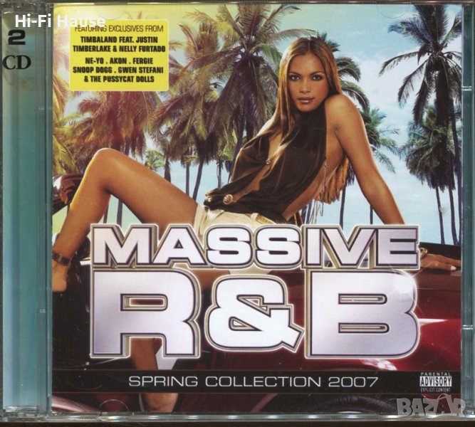 Masisive-R&B -Spring Collection 2007-2 cd, снимка 1