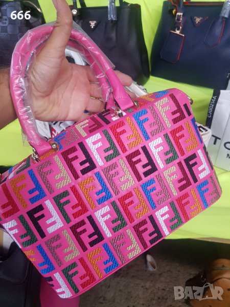 Чанти, снимка 1