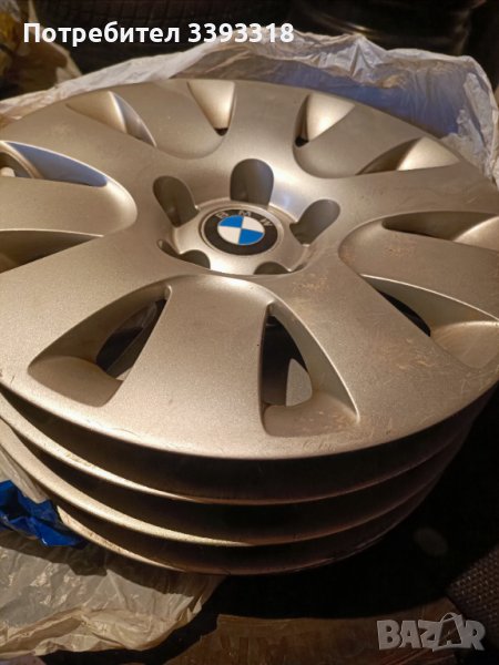Оригинални тасове за BMW 16", снимка 1