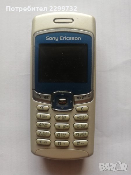 Sony Ericsson в отлично състояние, снимка 1