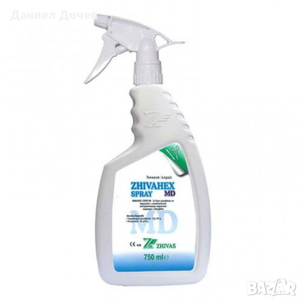 ЖИВАХЕКС Спрей MD 750 ml., снимка 1