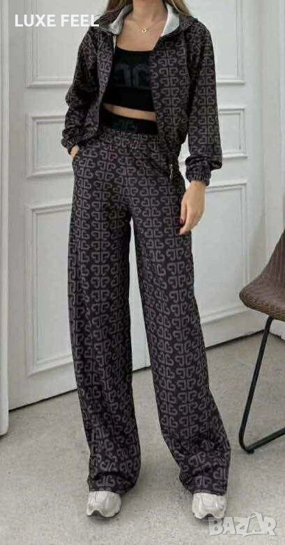 Дамски Комплекти - 3 Части ⚜️, снимка 1