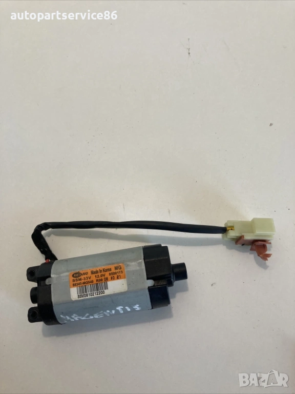 Мотор за предна дясна седалка за KIA Magentis  2.0 CRDi (2009) 88345-MG540, снимка 1