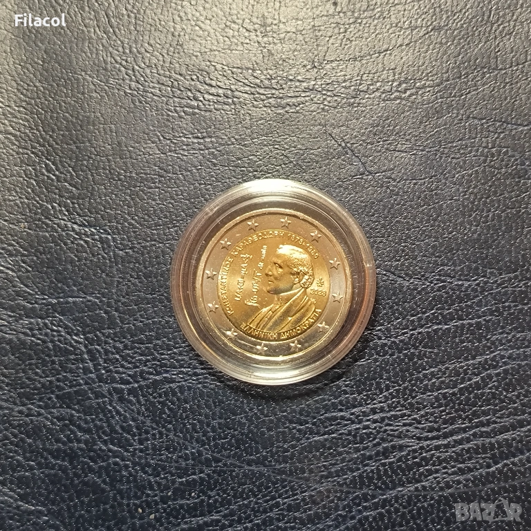 Гърция 2 евро 2023 Константинос Каратеодори UNC, снимка 1