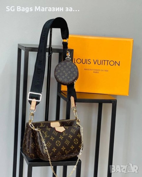 Louis vuitton дамска чанта 2в1 през рамо стилна чанта код 254, снимка 1