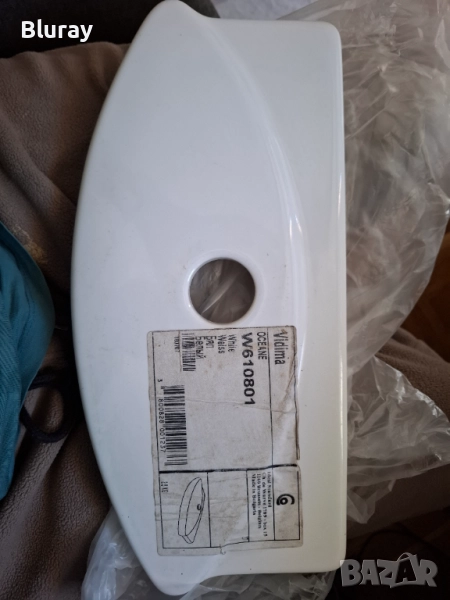 Vidima oceane w610801  капак, снимка 1