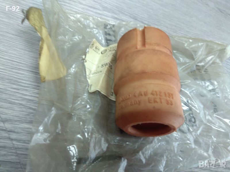 4A0412131**NEU**AUDI**Ударен тампон, окачване*L/R AUDI 100, A6 1.8-4.2 12.90-12.97, снимка 1