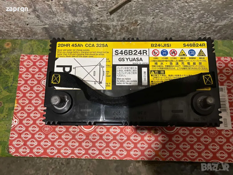 Почти чисто нов акумулатор YUASA 45 амп/ч 325 А Азиатка L+ с гаранция, снимка 1